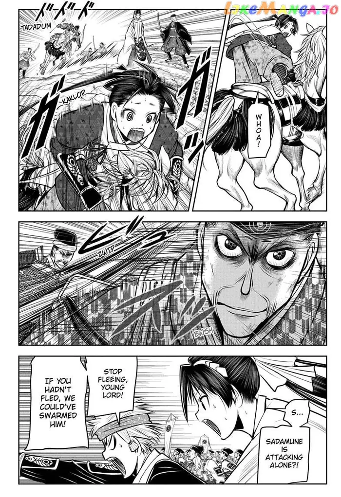 The Elusive Samurai Chapter 71 image 04_optimized